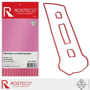 Прокладка клапанной крышки MAZDA, MVQ. PE0110235 "ROSTECO", артикул 22668