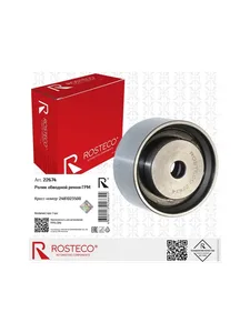 Ролик ГРМ HYUNDAI, MAZDA, обводной. 248102X700 "ROSTECO", артикул 22676