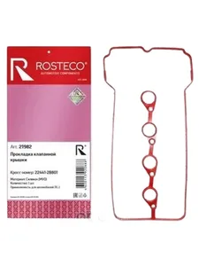 Прокладка клапанной крышки VAG, PORSCHE, силикон MVQ. 03H103483E "ROSTECO", артикул 22785