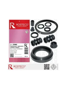 Ремкомплект суппорта GM, заднего (d=38мм) (к-т 9 дет) EPDM. 13300861 "ROSTECO", артикул 22862
