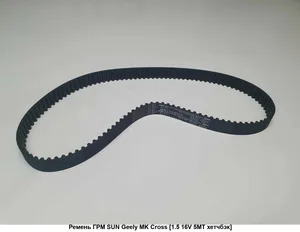Ремень ГРМ TOYOTA, GEELY, LIFAN, (117x936x21,1) HNBR. LF479Q11025016A "ROSTECO", артикул 22864