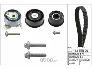 Ремкомплект ГРМ GM, (ремень +3 ролика) (162х1296х20) HNBR+PTFE. 93183572 "ROSTECO", артикул 23010