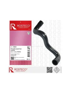 Патрубок радиатора FORD, нижний EPDM. 1761862 "ROSTECO", артикул 23048
