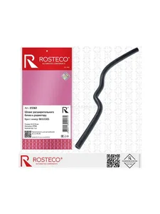 Шланг расширительного бачка GM, к дроссельной заслонке EPDM. 96553134 "ROSTECO" — ракурс 1