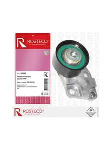 Ролик ремня ГРМ PEUGEOT, FIAT, натяжной. 082935 "ROSTECO", артикул 23387