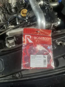 Прокладка масляного картера RENAULT, NISSAN, MVQ. 8201022396 "ROSTECO", артикул 23499