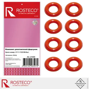 Кольцо уплотнительное MITSUBISHI, NISSAN, MAZDA, форсунки верхнее(к-т 4 шт) FMVQ. 1465A188 "ROSTECO", артикул 23510