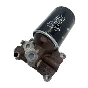 Корпус масляного фильтр ГАЗ, ЗИЛ дв. ММЗ-242(С), 243(С), 245, 245.4, 245.5, 246.1, 248(С), артикул 245-1017015-Б