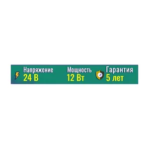 Утеплитель пола УАЗ-315195 Hunter (ковролин), артикул 026827