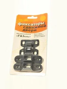 Направляющие сдвижной двери ГАЗ 2705, 2217 (бесшумные) к-т, артикул 2705-6425310