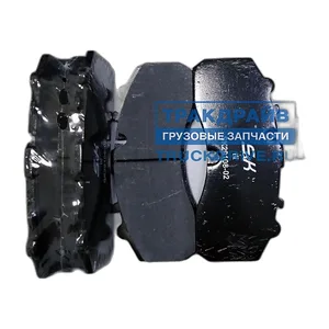 Колодка тормозная КАМАЗ 5490 MB Actros, Axor, НЕФАЗ 5299, ЛИАЗ 5292, передняя, к-т 4шт., в сб. с установочным комплектом (палец, пружины, пыльники, датчик), артикул 29061 (А-701)