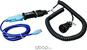 Ка6eль диагностический, артикул 29501020000