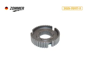 Ступица муфты КПП ГАЗ 31029, 3302 1-2, 5 пер. з/хода (в упак.), артикул 31029-1701177-11