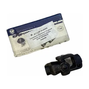 Шарнир карданный рулевого вала ГАЗ-31105, артикул 31105-3401046-01