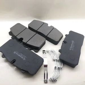 Колодка ГАЗон NEXT, ПАЗ Вектор NEXT перед./задн. тормоза (под диски R17,5) (4 шт.) с монтажным комплектом (350-33-021), артикул 31251270