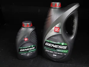 Масло моторное Лукойл Genesis Armortech JP 0W-20 SP/RC, GF-6A синтетика 1 л, артикул 3149924