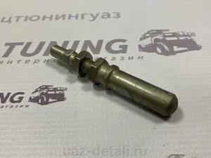 Шток раб. цилиндра сцепления УАЗ в сб., артикул 315100-1602520
