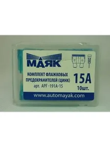 Предохранитель плоский флажковый 15 А, артикул 3160-3722115