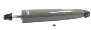 Амортизатор УАЗ 3162, 3163 " Патриот" перед. (газомасл.) GP.31201019 G-PART