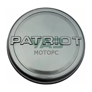 Чехол запасного колеса УАЗ Patriot (пластик), артикул 3163-3901850