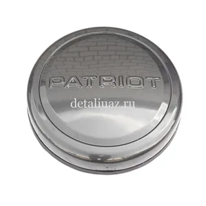 Чехол запасного колеса УАЗ 3163 с надписью " Patriot" пластик (тёмно-серый металлик), артикул 316300-3901850-07