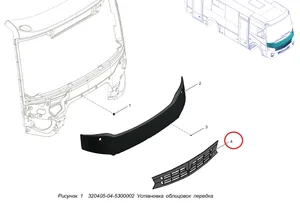 Капот внутренний, артикул .320405-04-5326010