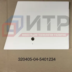 Стойка боковины задняя левая, артикул 320405-04-5401049
