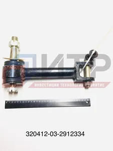 Стойка стабилизатора, артикул 320406-04-2912334-10