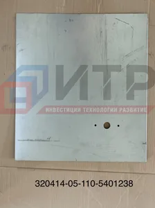 Профиль рассеивателя — ракурс 1