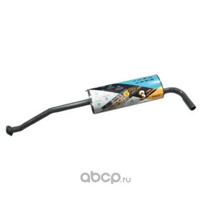 Глушитель ГАЗ 3302 УМЗ 4216 ЕВРО-3, дв. Chrysler ТИТАН, артикул 3302-1201008-20Т