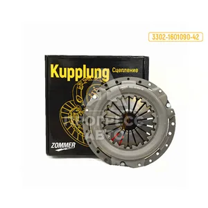 Диск нажимной (корзина) Газель Бизнес дв. Cummins 2,8, УМЗ 4216, А274 EvoTech, артикул 3302-1601090-42