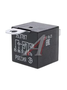Реле 35.3787 стартера ГАЗ, УАЗ, ПАЗ, ЗИЛ (5-и конт. с кроншт.) (аналог 738.3747, РС-507 Б) 12v, 50/15 А, артикул 35-3787000