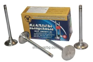 Клапан выпускной ЗМЗ 402, УМЗ 417, 421, 4213, 4216, А274 EvoTech D39 мм. (к-т 4 шт.) (ОРИГИНАЛ), артикул 4022/4216-1007015