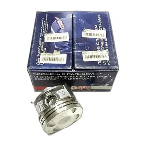 Поршни с пальцами 405 дв. 96,5 группа C (под широкие кольца) "Оригинал", артикул 405.1004014-01-БР/03