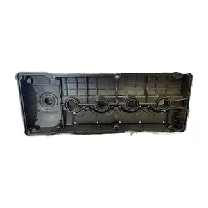 Крышка клапанов Волга, Газель, Соболь дв. ЗМЗ-40522 Евро-2 (пластик), артикул 040600-1007230-42