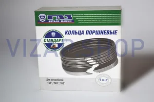 Кольца поршневые 92,0 ЗМЗ 402, 406, УМЗ 417 к-т (узкие) (KNG-1000100-57), артикул 406-1000100-10
