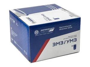 Гильза цилиндра ЗМЗ 406 (D=92 мм.) (к-т 4 шт.), артикул 406-1002021