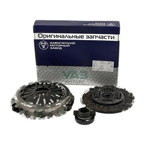 Комплект сцепления Волга, ГАЗель, Соболь, УАЗ дв.ЗМЗ 402, 406, 405, 409, к-т=корзина с кольцом, усиленная+ведомый диск+подшипник с муфтой, артикул 4061.3906605