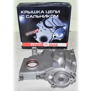 Крышка цепи передняя ЗМЗ 40524, 40904 (выпуск до 12.2009, без конд.) с сальником (451472), артикул 40624-1002058-10