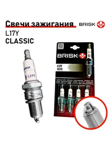 Свеча зажигания дв. 405, 406, 409 (к-т 4 шт.) L17Y "СLASSIK" (1325), артикул 406-L17Y