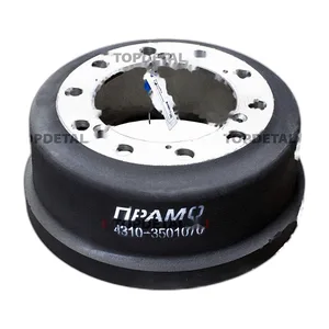 Барабан тормозной КАМАЗ 4310, 43101, 43105, 43106, 4326, 43114, 43118, 43501, 53501, 53504, 6450, 64501, 43261, 4326, 43114, 43118, ст. обр., под шпильки, d=28мм., артикул 4310-3501070 ПРАМО