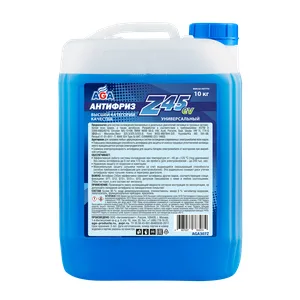 АНТИФРИЗ BLUE 10КГ, артикул .4604037