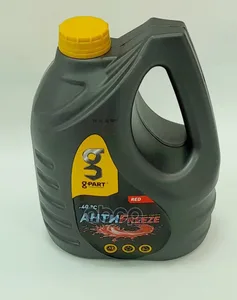 АНТИФРИЗ BLUE 5КГ, артикул .4604044