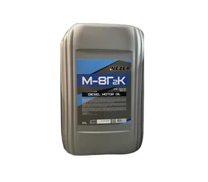 Масло моторное, дизельное, SAE20W API CС / М8Г2К, "ArticOil", 5л.