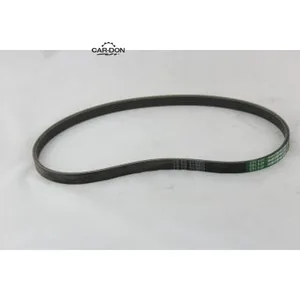 Ремень 760 4PK MITSUBISHI, NISSAN, SUZUKI, HONDA, FIAT, артикул 4PK760