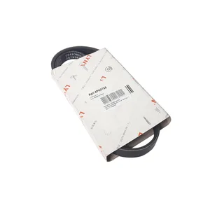 Ремень приводной, поликлиновый (EPDM). 4PK765 "AUTORAM"