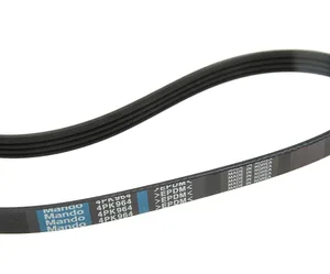 Ремень ГУР Aveo T250/T255 1.2 DOHC (с кондиционером) 4PK962 /4PK965 DONGIL — ракурс 1