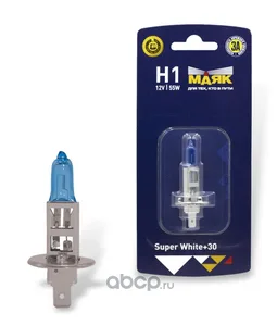 Автолампа Н1, 12V 55W P14.5s SUPER WHITE. 52120SW "МАЯК"