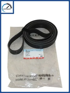 Ремень 2609 8РК генератора Газель дв. Cummins 2.8 "Оригинал", артикул 5254354