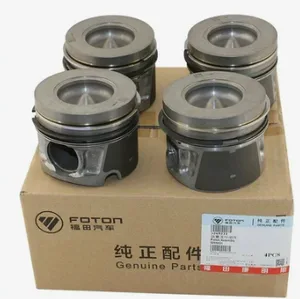 Поршни Газель дв. Cummins 2.8 Евро-3/4 Ø 94.0 с кольцами (к-т 4 шт) "Оригинал", артикул 5269331